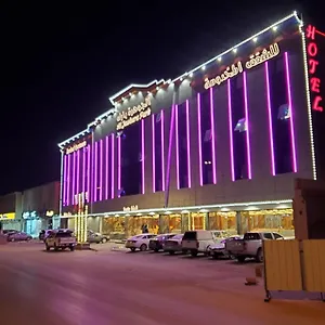 Sohul Serviced الرياض